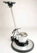 20 inch Low Speed Carpet Scrubber Thumbnail